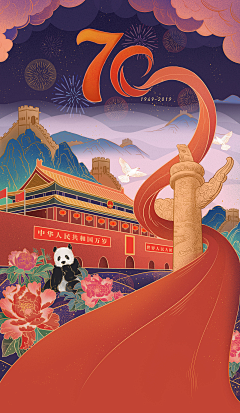 羽潼òᆺó采集到营销海报