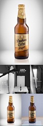 1º Test Beer Setup Light #setup #light #setuplight #still #product #beer #bottle: 