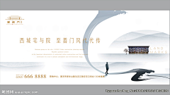 月半平采集到提案