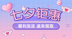 123123213213213213采集到酸性