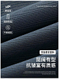 迈特优卫裤男士春秋季2023新款宽松直筒运动裤男生工装休闲长裤子-tmall.com天猫