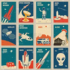 空间飞行任务海报、横幅、传单。用于衬衫、印刷品、邮票的矢量图解概念.带有空间火箭、外星人和野营者轮廓