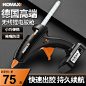 O1CN01n0TQnP2KIASSIYkXl_!!0-item_pic.jpg (800×800)