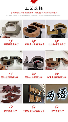 布灵布灵布灵采集到工艺/材质