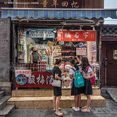 Hupper采集到场景
