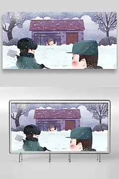 唯美清除大雪手绘插画设计-众图网