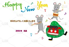 贺卡,新年前夕,鼠年,圣伯纳犬,自然,图像,绘画插图,矢量,垂直画幅,水平画幅