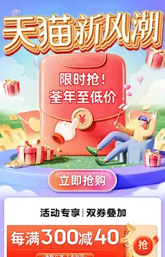 电脑台式桌家用书桌书架一体学生卧室出租屋简约现代办公写字桌子-tmall.com天猫
