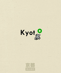 西柚向西采集到logo