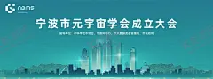 元宇宙主视觉 【酷图网】元宇宙,主视觉,福利,展板,AI,广告,移动
