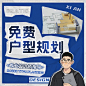 抖音组件主图