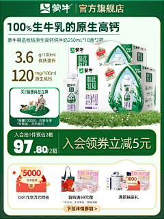 小火儿1121采集到自然风格
