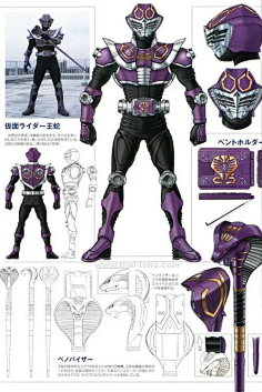 com采集gl-观伦唯尼采集到假面骑士假面骑士scissors及火山巨蟹