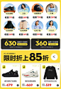 FILA官方outlets店