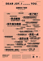 Living as an Asian Girl on Behance