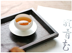 闲闲闲采集到茶