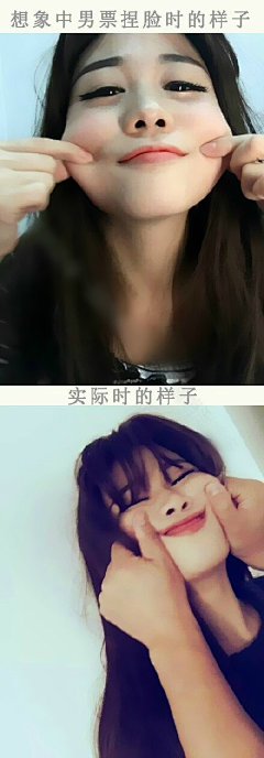 一月阴雨采集到你妹的
