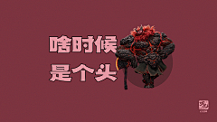 DRTDAST采集到【壁纸】