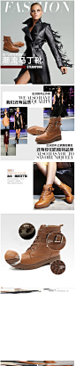 #直通车#  #直通车推广图#  #直通车图#  #主图#  #直通车图片# 
#女鞋# #女鞋 banner# #女鞋首页# #鞋子海报# #女鞋详情# #女鞋详情页# #女鞋模特#
http://54meigong.com/ 54美工网 一个不错的美工学习网站