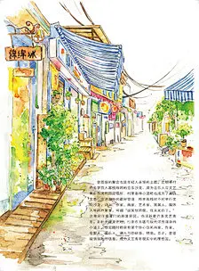 《飞乐鸟的手绘旅行笔记-厦门》将厦门市井风情以温柔的笔触，幻化为一幅幅生动鲜活的水彩浮世绘。 近千幅精美手绘插图！2016年第一份值得收藏的礼物，好风景都用画的！