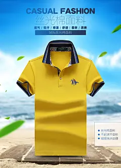海报1 平铺