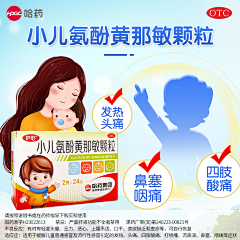 AGA12345采集到待归类采集