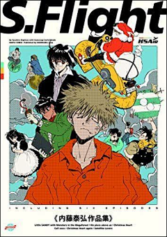 白金恰蜜瓜采集到漫画分镜参考