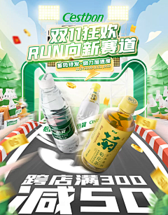 tu2222采集到00 template