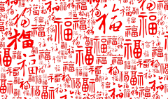 Starrynight不夜采集到底纹