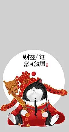 吾皇的白茶的微博_微博