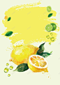 黄色小清新柠檬果汁饮料海报背景矢量图高清素材 网页 免费下载 页面网页 平面电商 创意素材