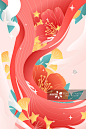 国庆节花卉飘带红旗中国风背景矢量插画图片素材