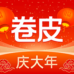 上五楼的快活·采集到logo