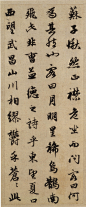 5.jpg (1395×3352)