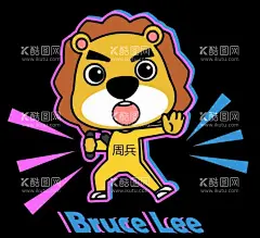  武术狮子矢量图李小龙  - 源文件下载【酷图网】可爱,狮子,矢量图,李小龙,双节棍,武术