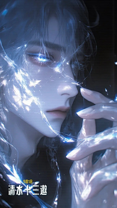 夜阑-采集到美人