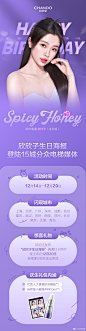 最新微博 - 首页 - 微博