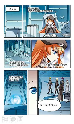 穿越西元3000后10话 交织的命运 穿越西元3000后漫画10话 交织的命运 穿越西元3000后10回 交织的命运 神漫画