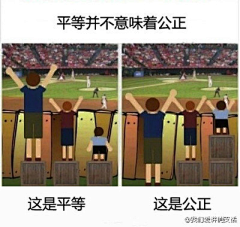 拿笔画画采集到LIFE