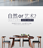 北欧纯实木餐桌椅组合日式饭桌家用现代简约白蜡木一桌四椅小户型-tmall.com天猫