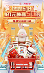 PGNaturpharma海外旗舰店