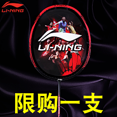 不退向前采集到苗江设计