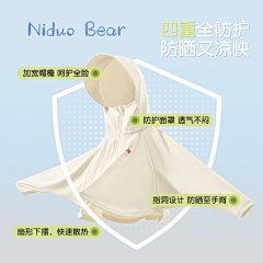 乱码*&546567采集到素材