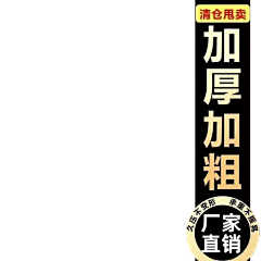 857-857采集到车图 直通车
