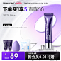 dermafirm德妃旗舰店