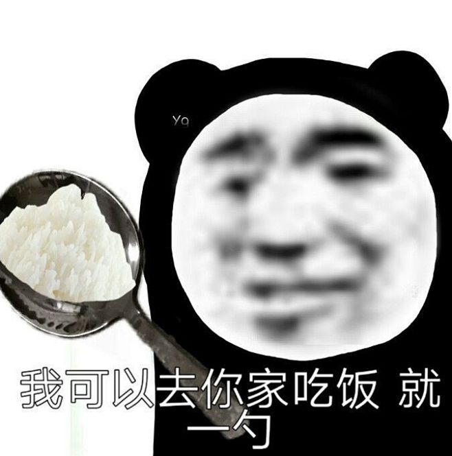 昧’