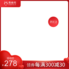 皮皮搞笑采集到水印