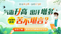 琥珀HH采集到标题灵感