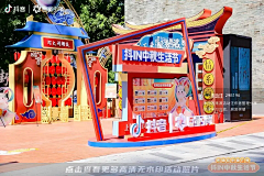 学策划的大男孩采集到活动策划【中秋活动】