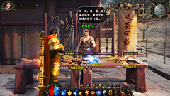 巯祤枫采集到信息流素材